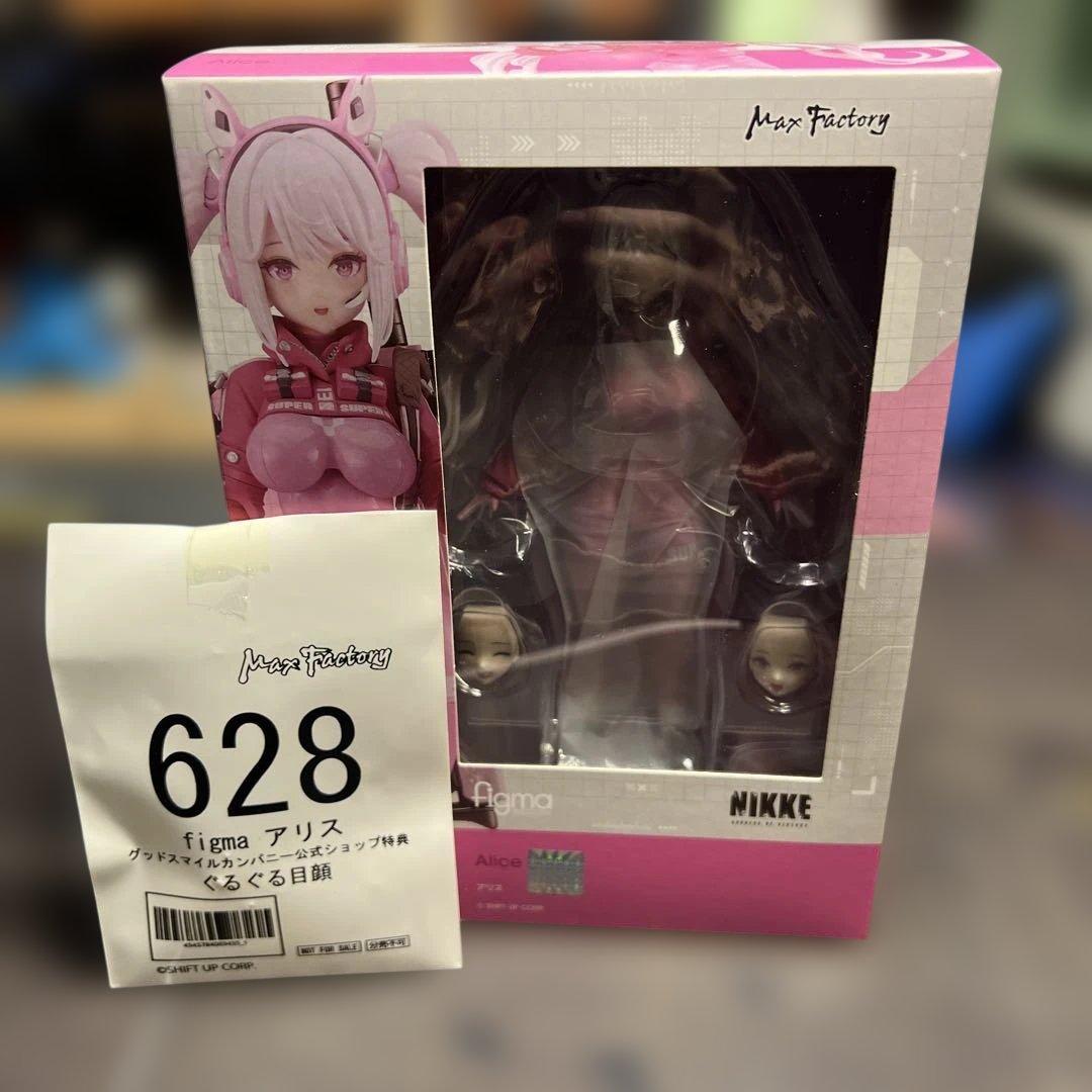 Max Factory figma 628 アリス　新品未開封品