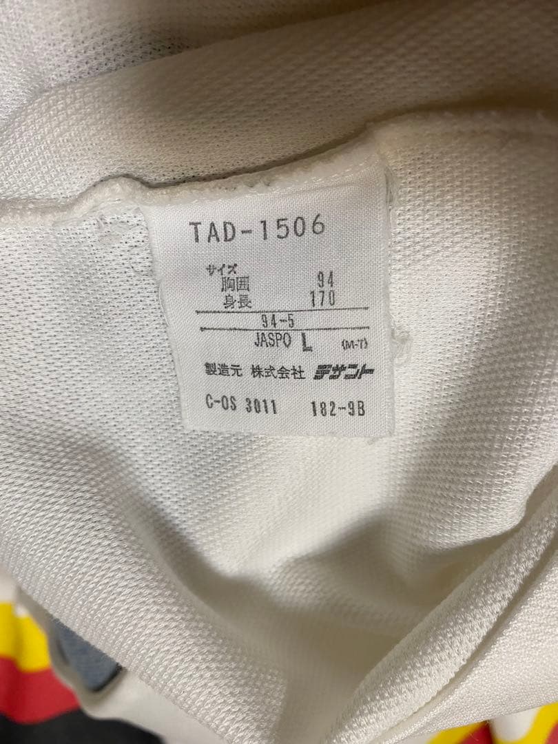 西ドイツ代表90(H)