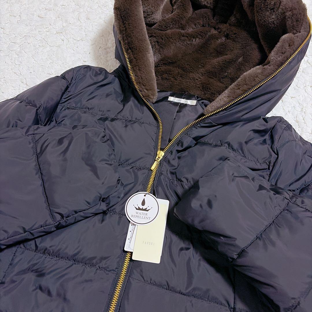 【新品タグ付】Favori はっ水加工 タフタ×ファー ロングダウンコート 黒