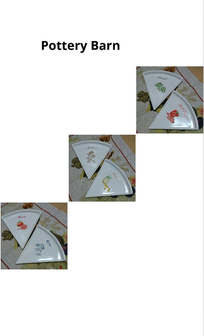 希少　 ★ポッタリーバーン／Pottery Barn★ ピザ皿
