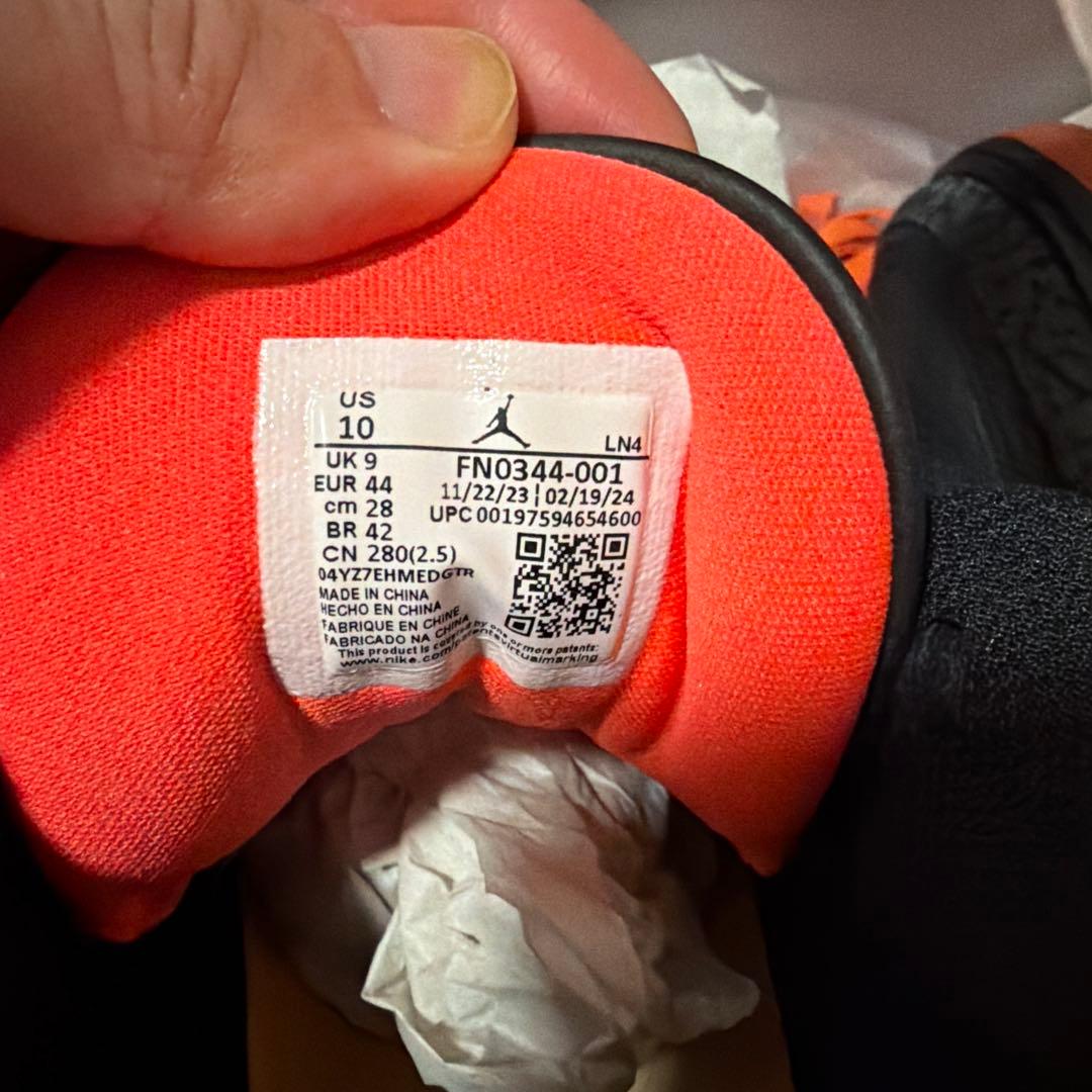 J Balvin × Nike Air Jordan 3 Retro SP