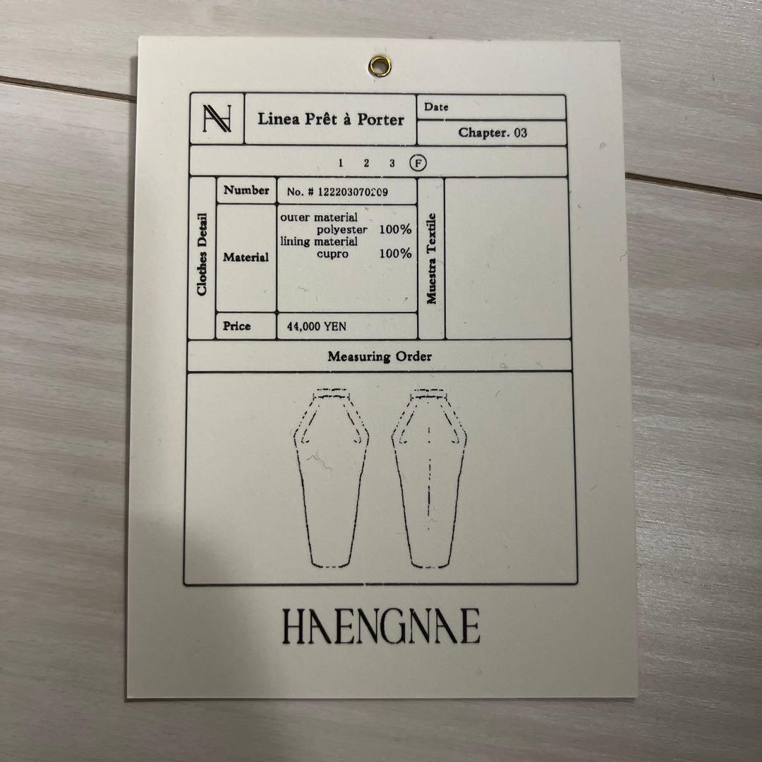 HAENGNAE ヘンネ　スカート