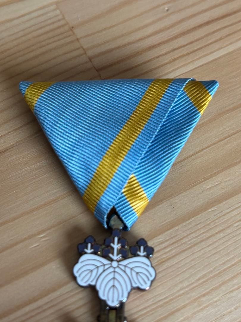 【美品】瑞宝双光章 H15制度改正後 新型 旧勲五等瑞宝章 勲章 褒章 徽章