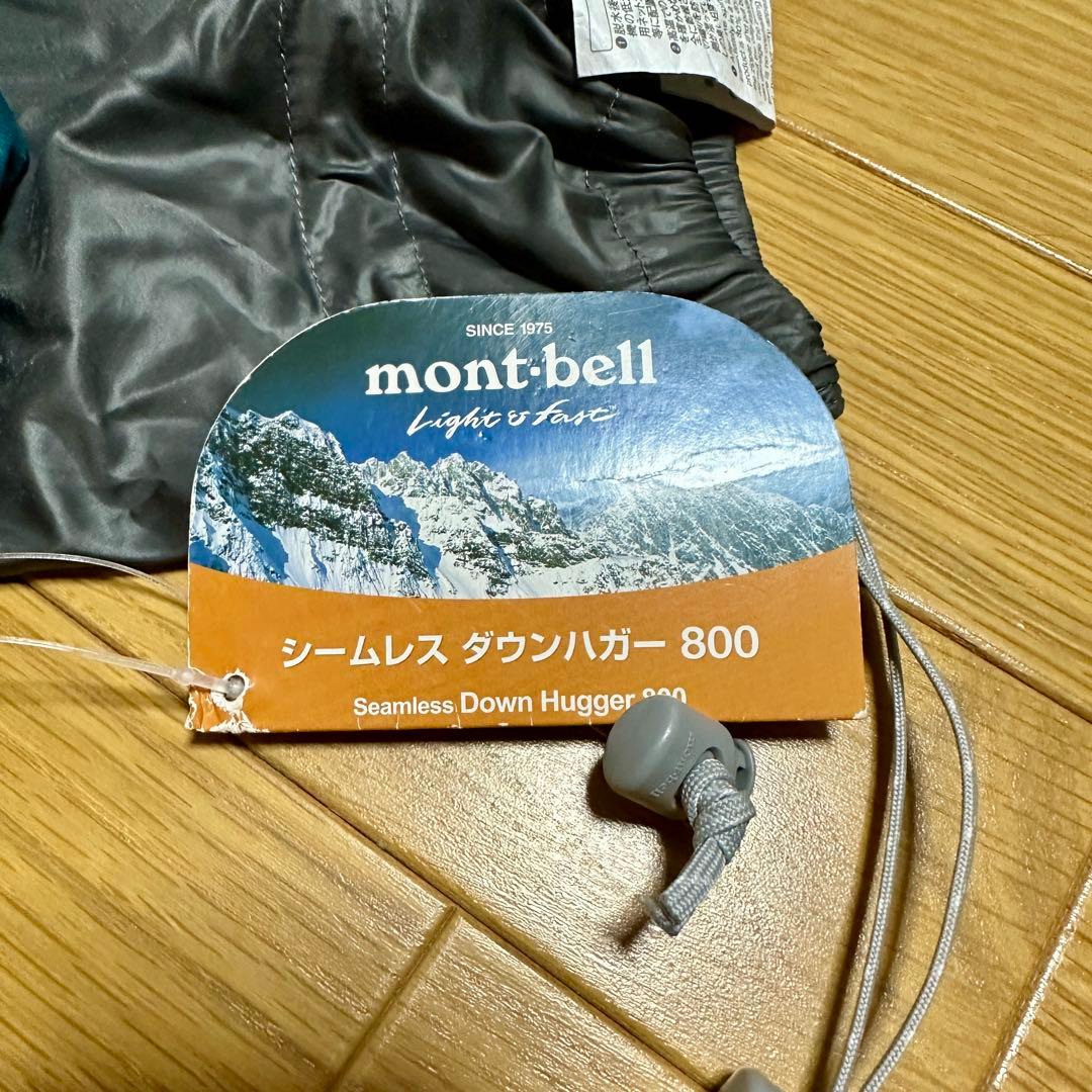 【未使用】モンベル シームレス ダウンハガー800 #3