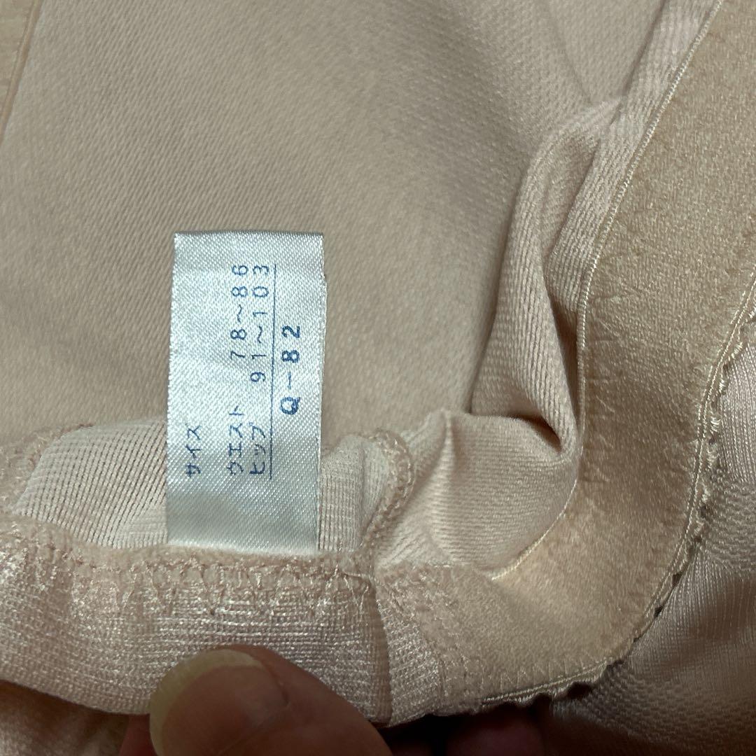 ✨美品 ✨マルコ リベルディーニュ 3点セット ピンク