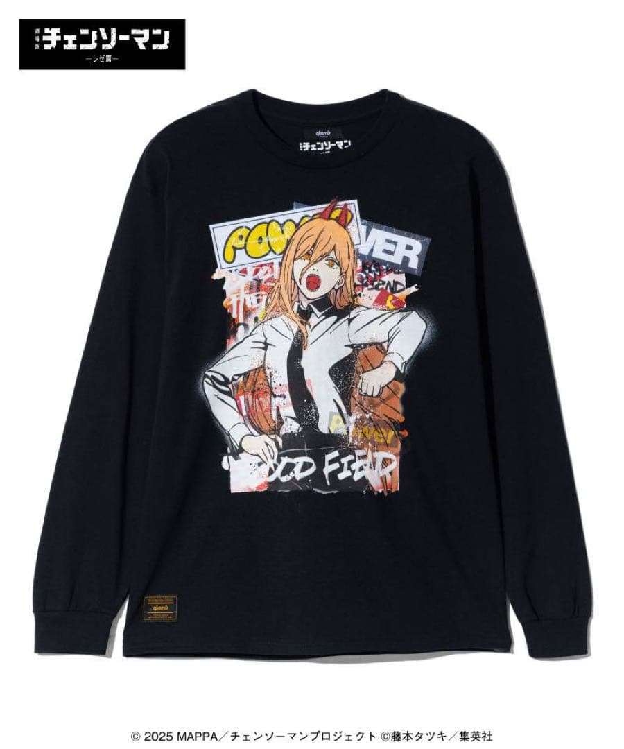 glamb グラムPower Cutsew パワーカットソー(M)チェンソーマン