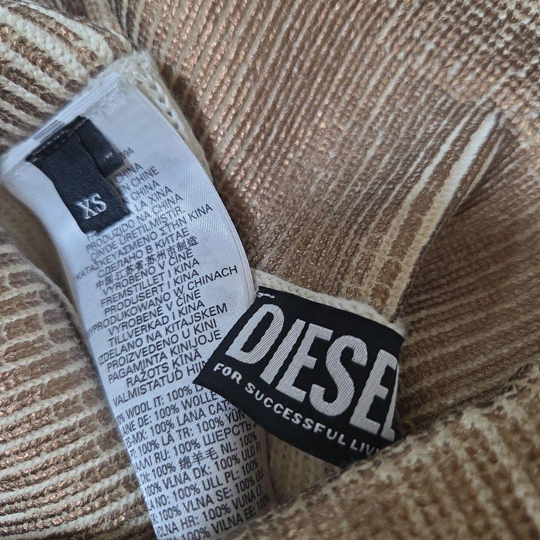 ♡DIESEL♡ ゴールド&ベージュ ニット タイトスカート セットアップ