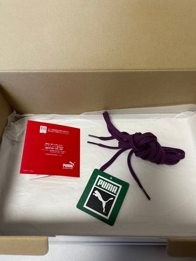 カ*ー様 PUMA SUEDE VTG MIJ BILLYS ビリーズ別注　US