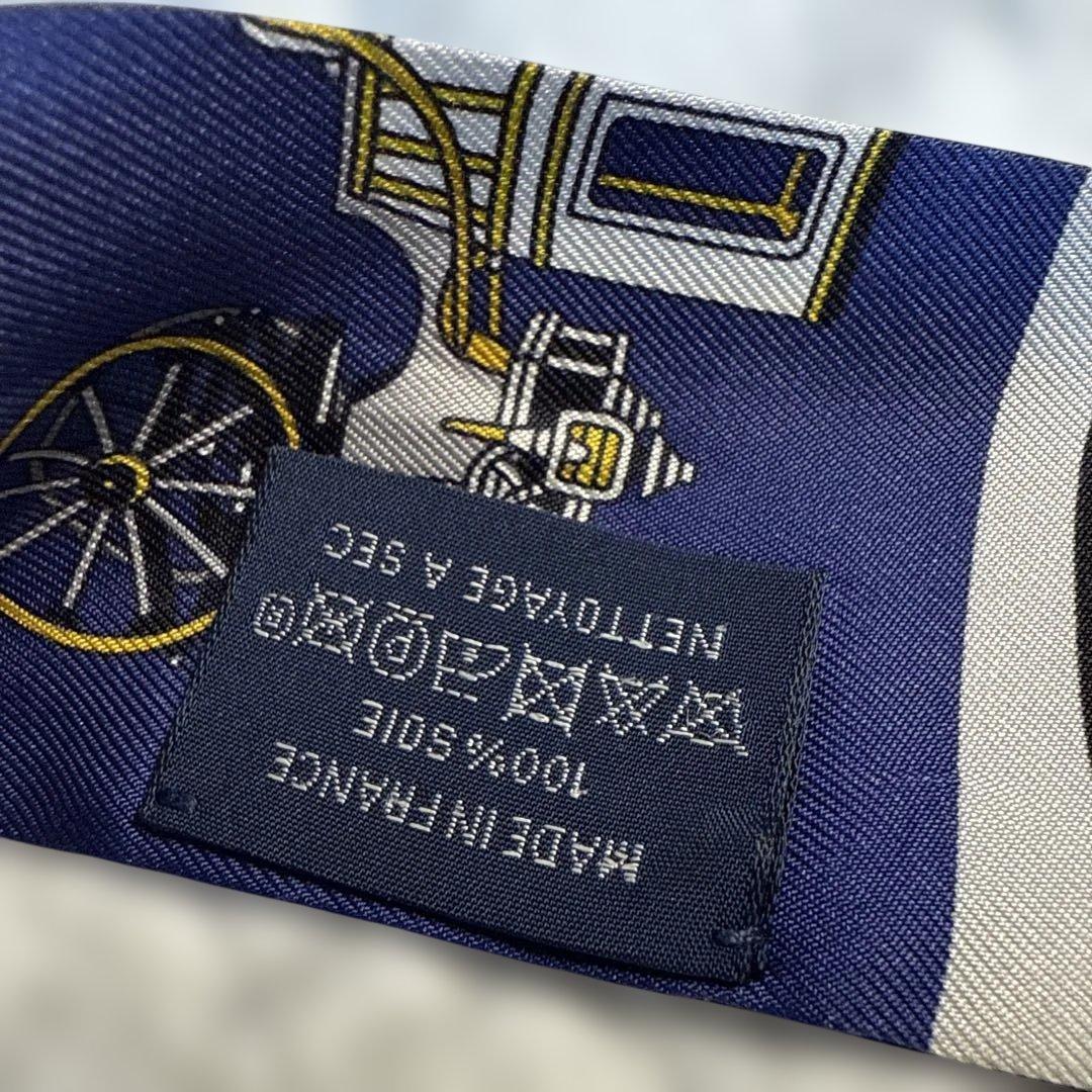 人気カラー✨エルメス　HERMES ツイリー　ダークカラー　人気デザイン