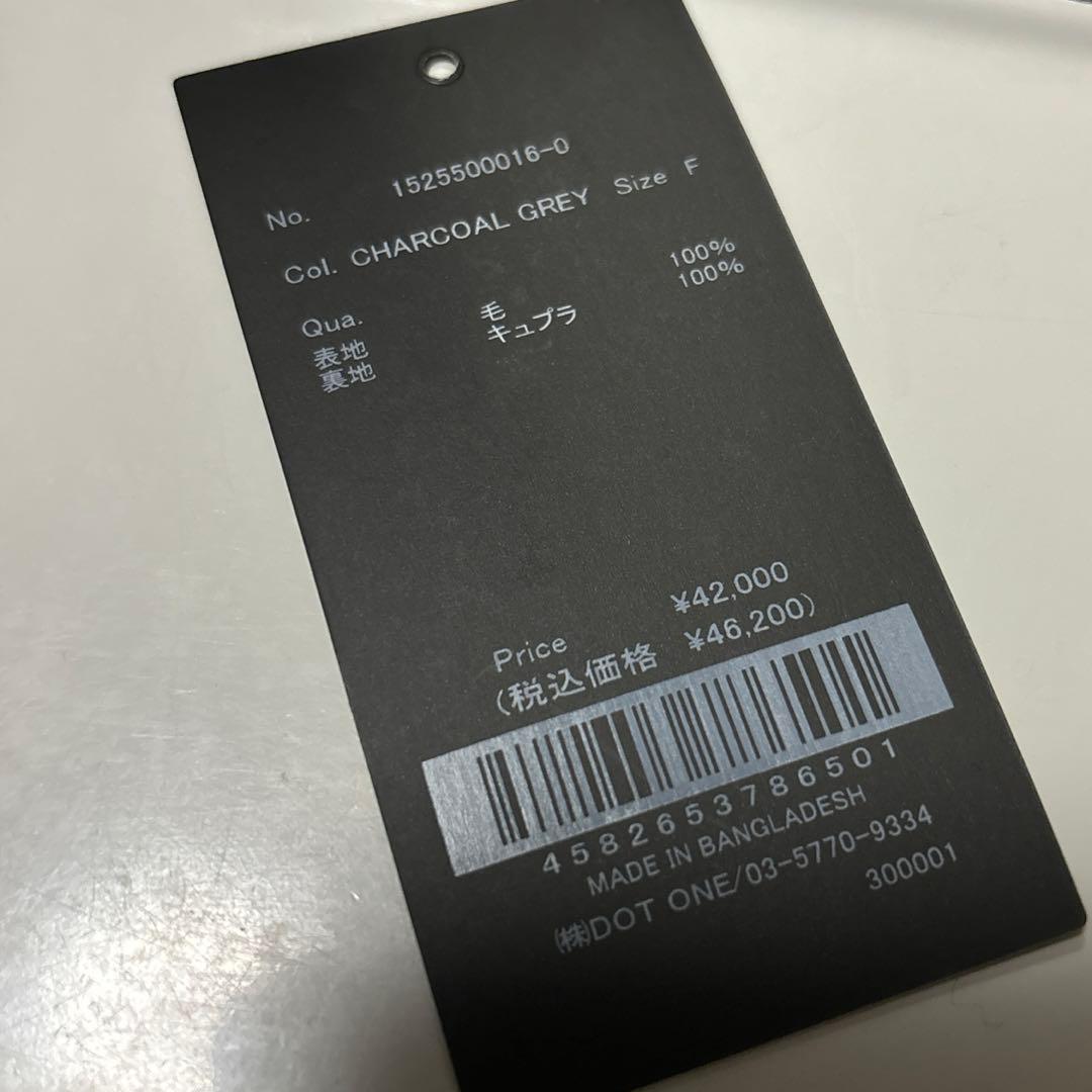 anuans リバーウールミドルトレンチコート チャコールグレー