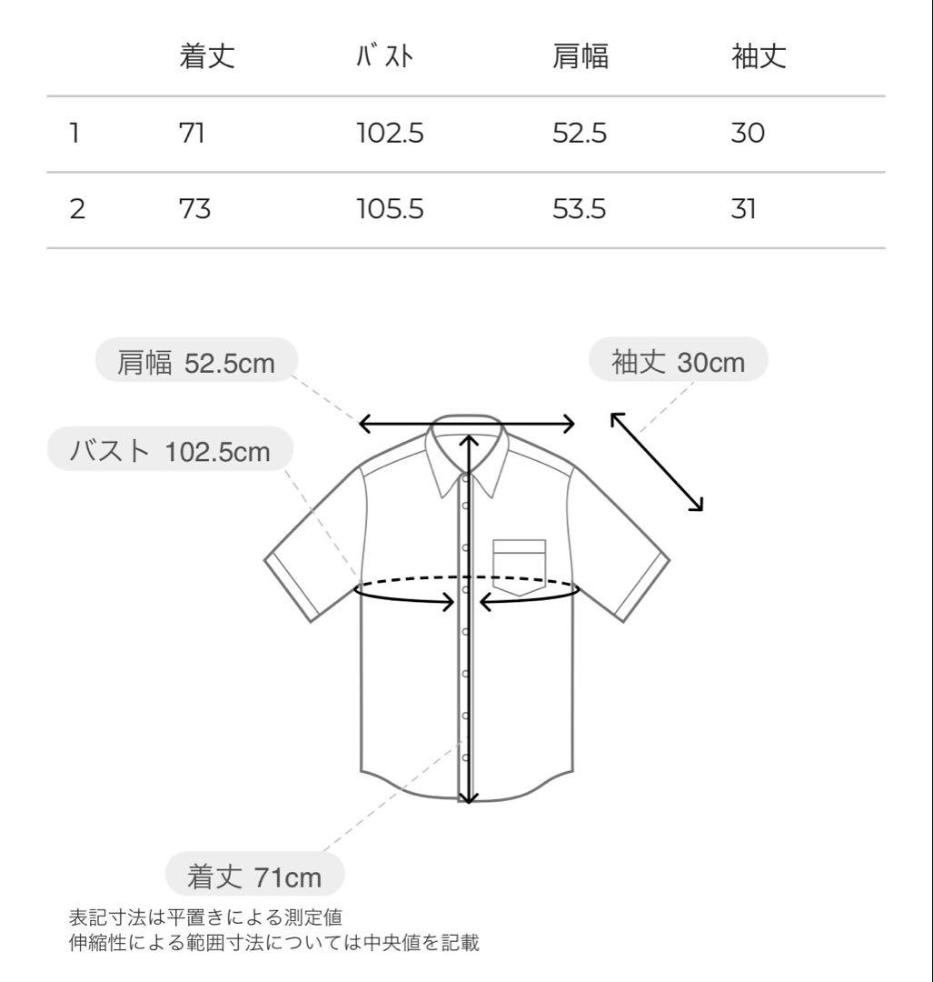 ＊むーさん　専用＊