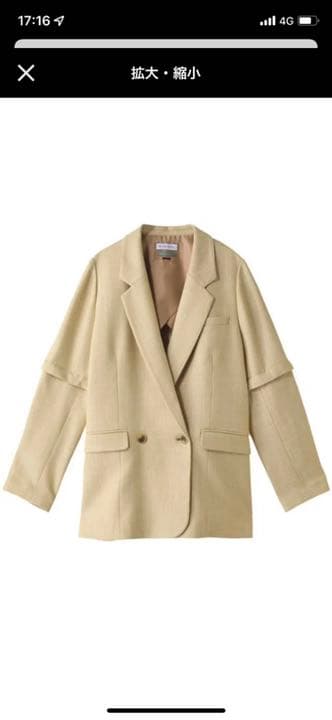 【micchan様】maison special セットアップ