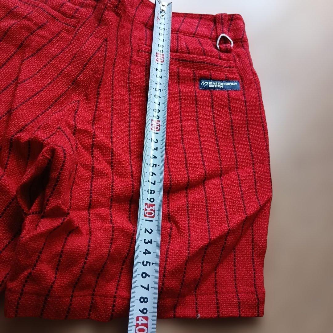 MASTER BUNNY EDITION ストライプニットパーカー