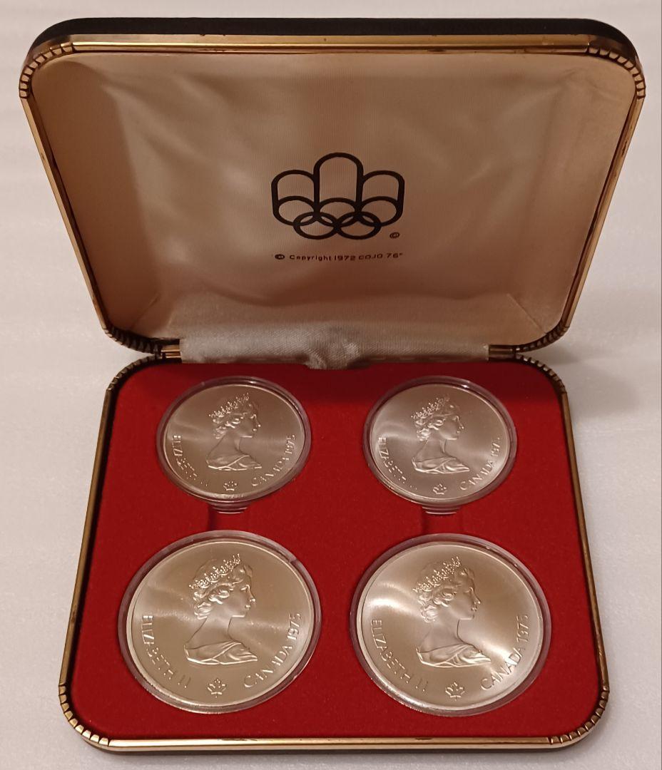 k*h様 モントリオールオリンピック記念号の銀貨4点 銀品位(.925) Can