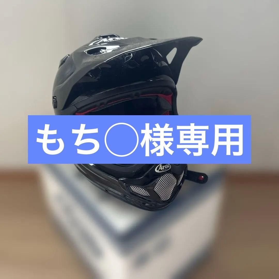 Arai V-CROSS4ヘルメット ブラック　VX-4 sサイズ