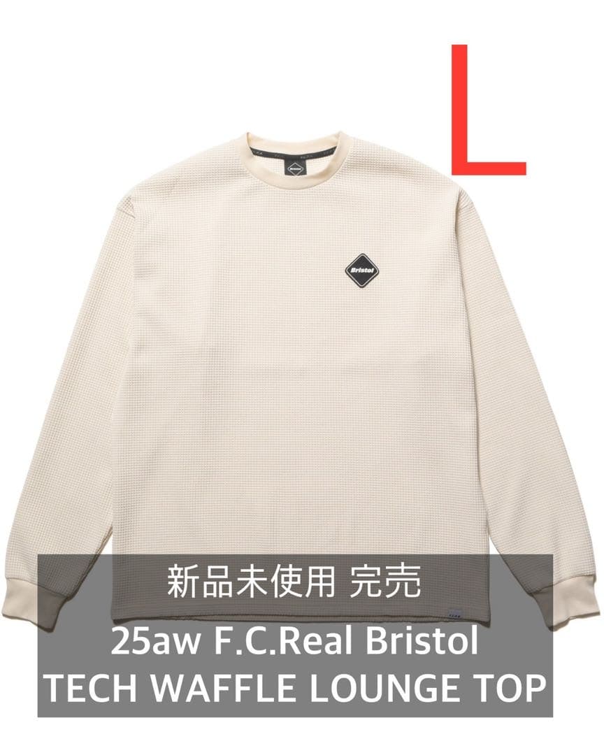 新品 L 25aw FCRB TECH WAFFLE LOUNGE TOP