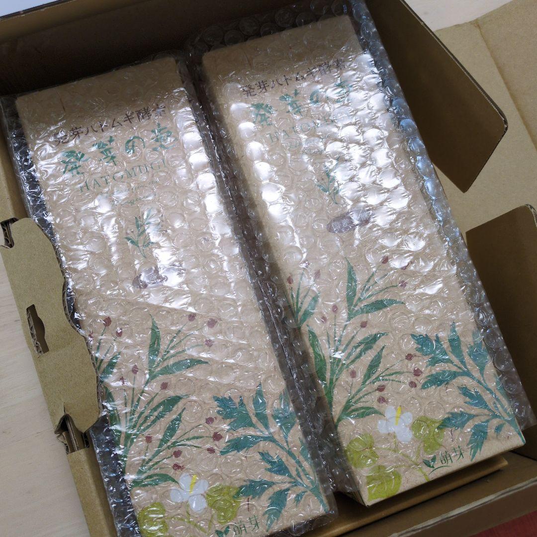 発芽ハトムギ酵素【発芽の恵み】500ml×2本