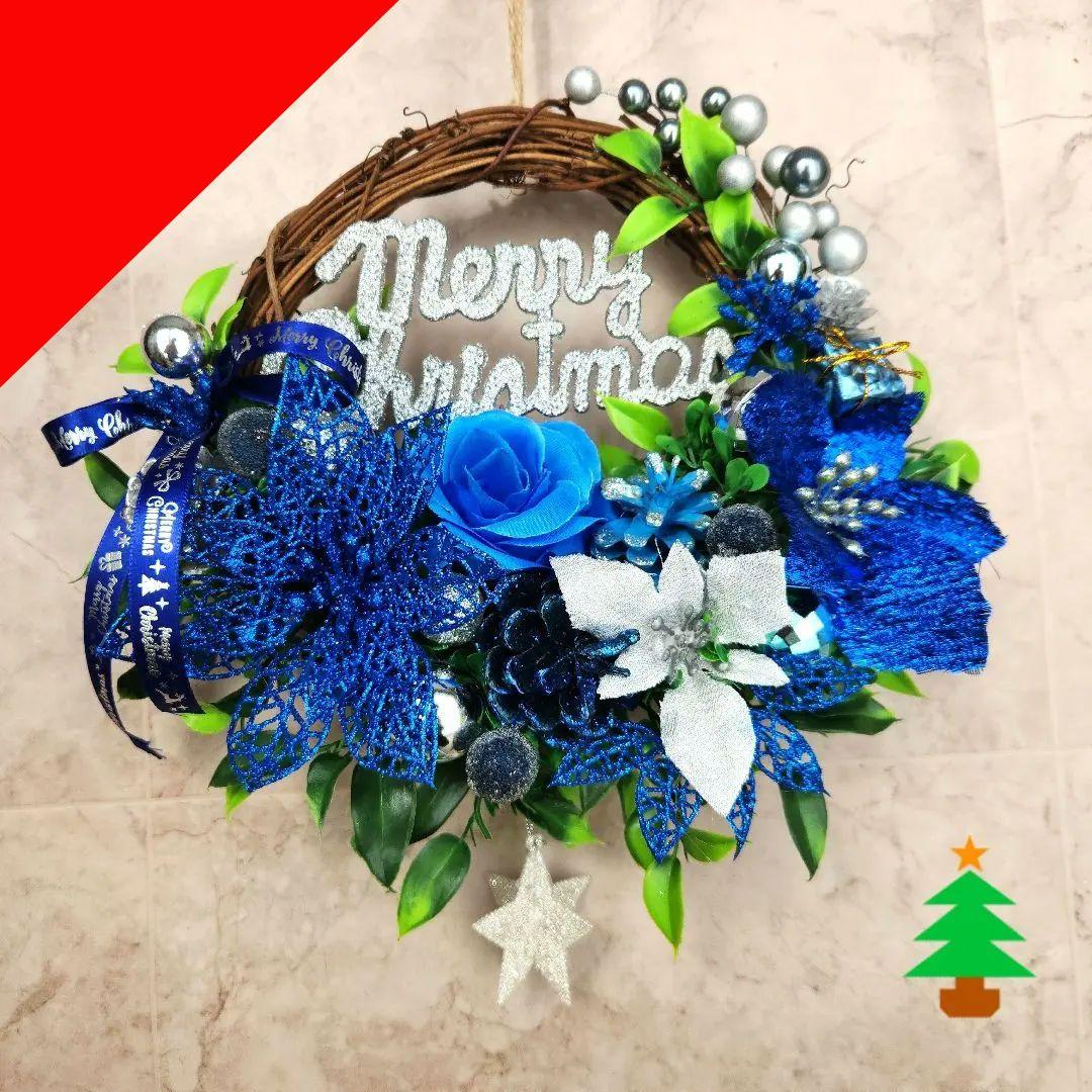 クリスマスリース329