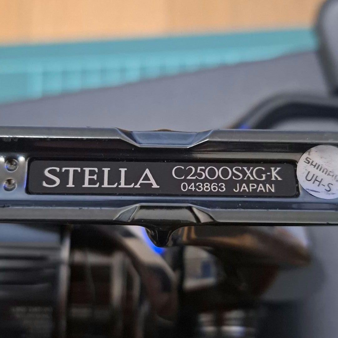 シマノ 22ステラ C2500SXG スピニングリール