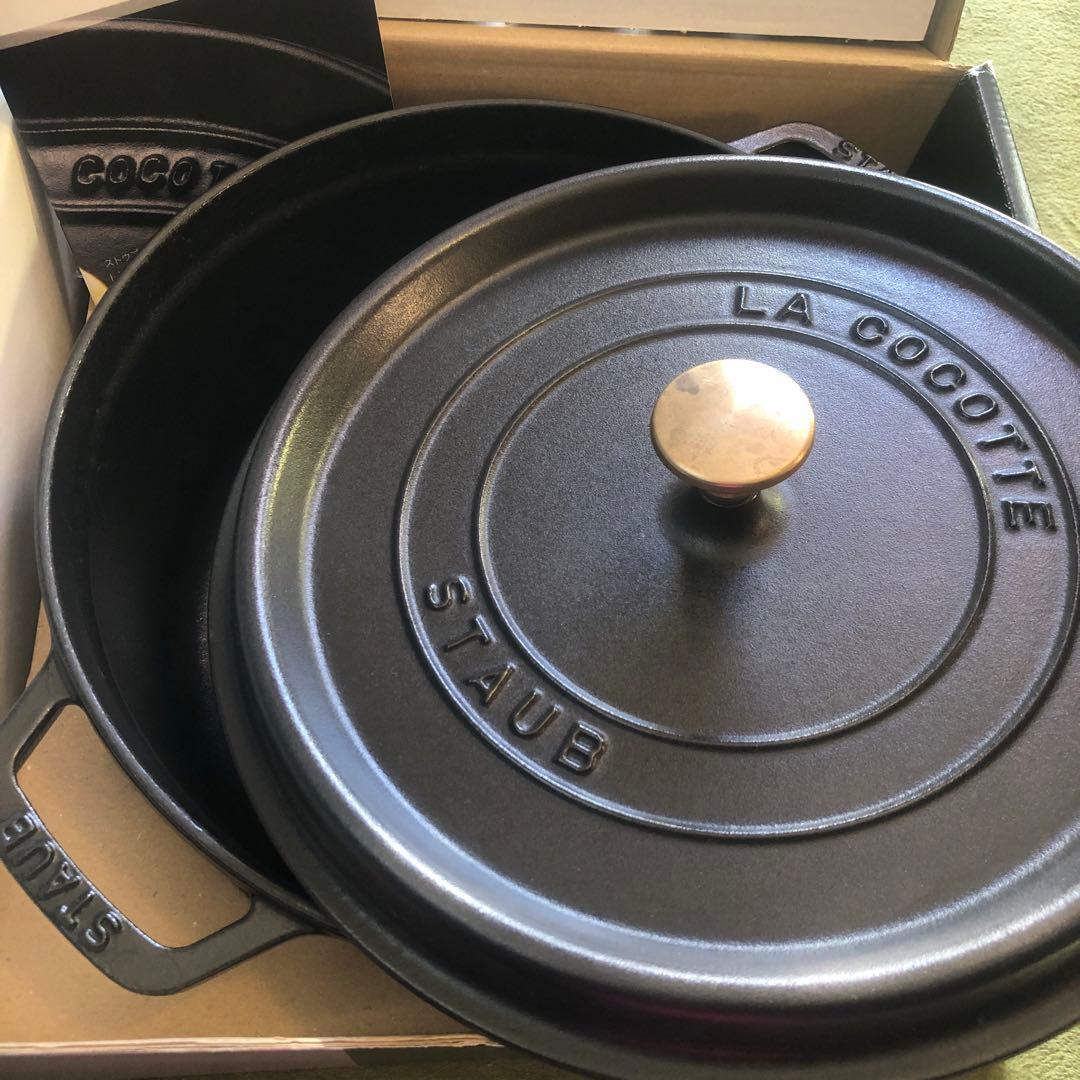 ストウブ　STAUB ピコ ココット ラウンド LA COCOTTE 26cm