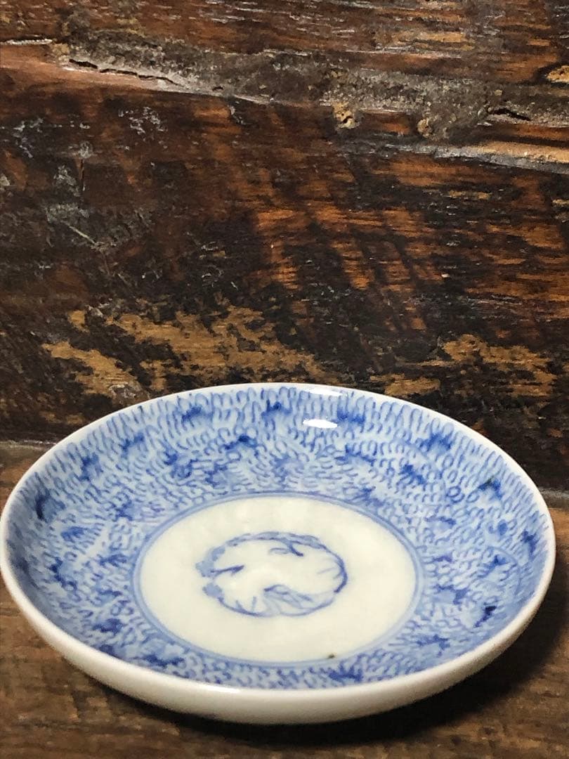 微塵唐草　豆皿　手塩皿