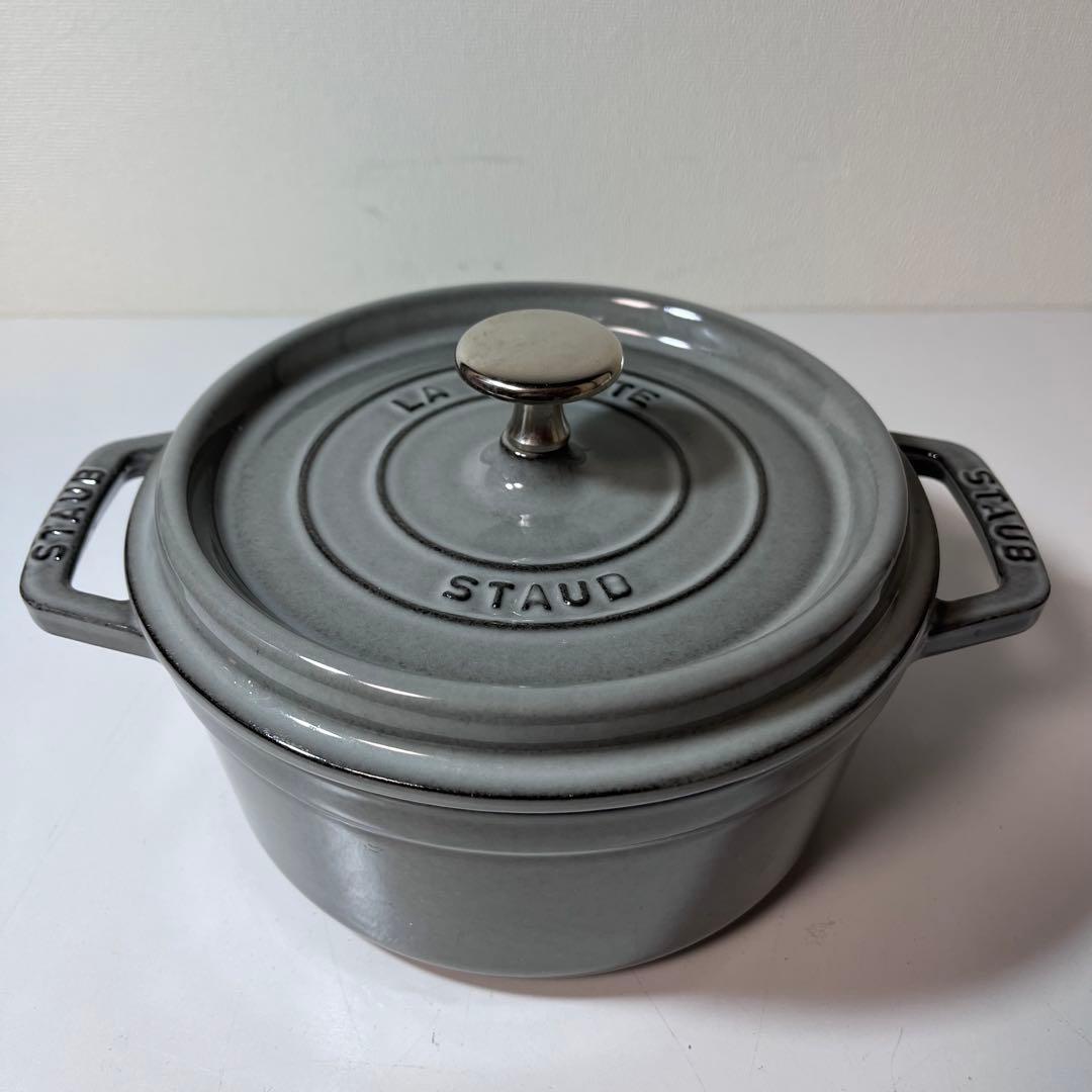 ストウブ ピコ・ココット ラウンド 18cm グレー ホーロー 鍋 STAUB