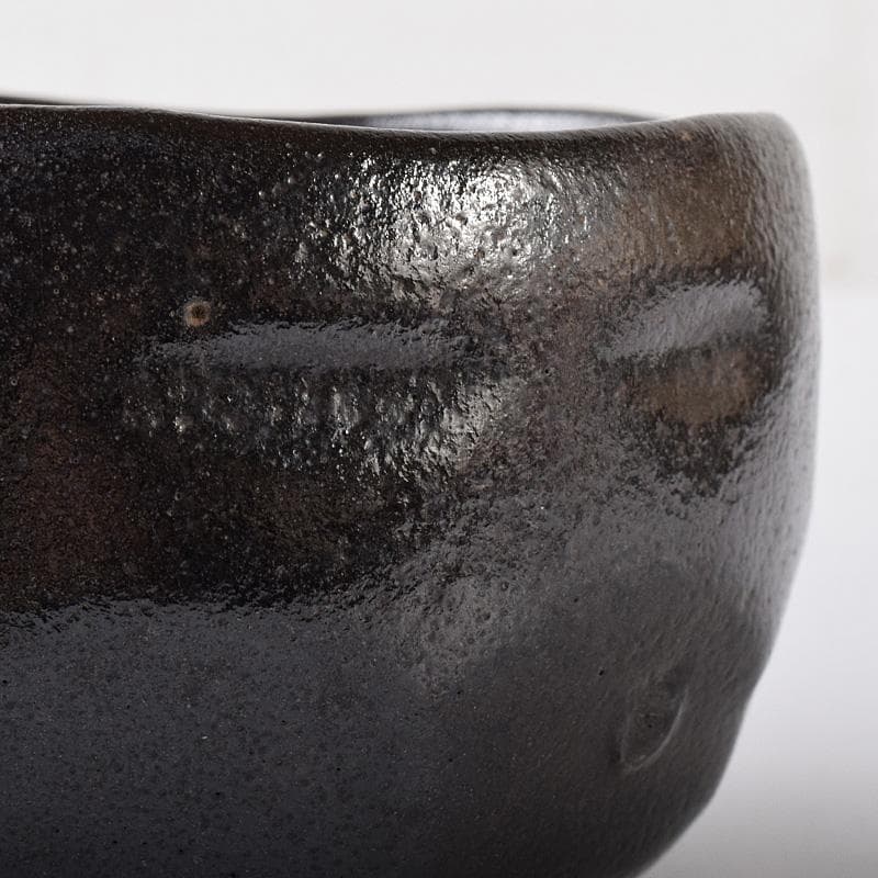 茶道具　楽吉左衛門　九代了入作　黒楽箆目茶碗　共箱　M　R8077
