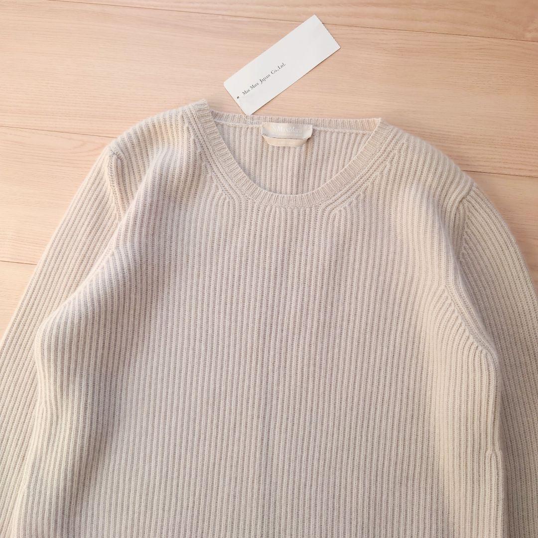 【未使用】'S Max Mara　ヴァージンウールカシミヤニット　グレージュ
