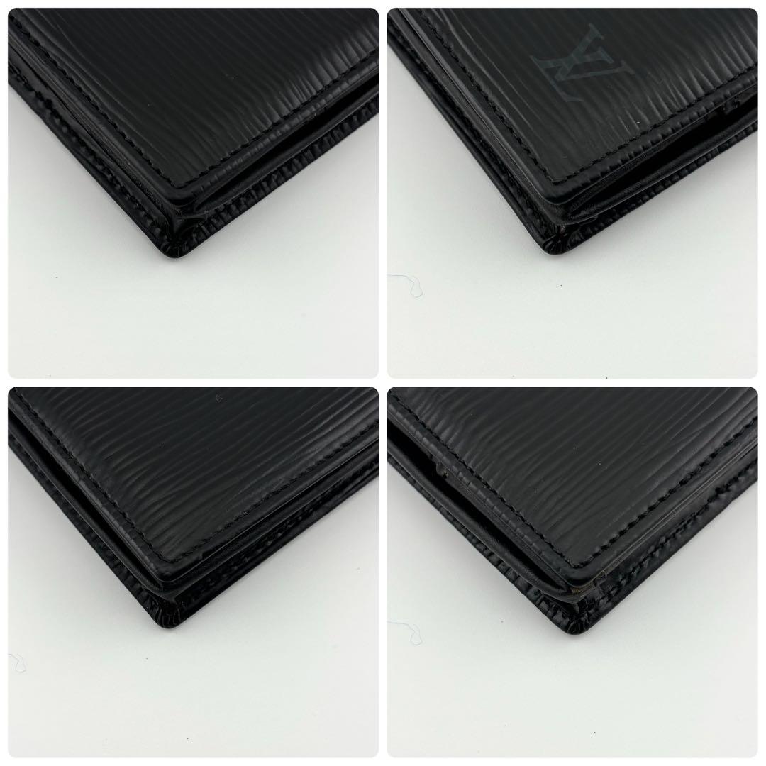 【美品】ルイヴィトン　ポルトモネボワット　エピ　ケース　小銭入れ　黒
