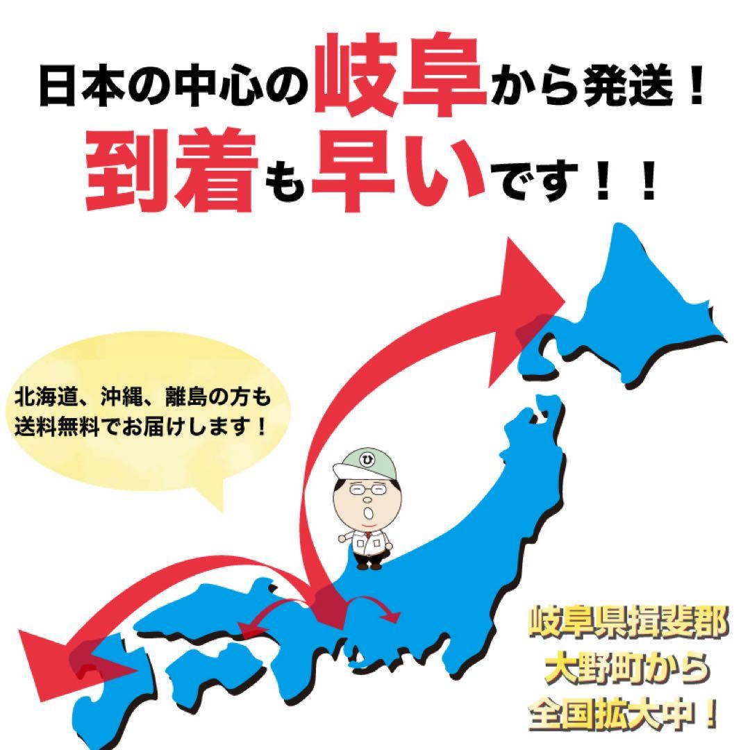 新品 エステル 【ハイゼット】黒色荷台シート 国産スロープ型補修キットゴム付き