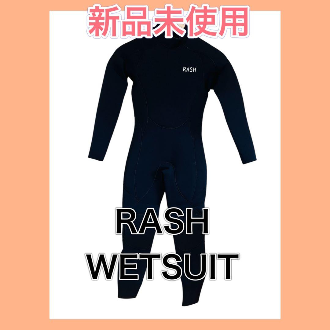 新品　RASH WETSUIT ラッシュウェットスーツ