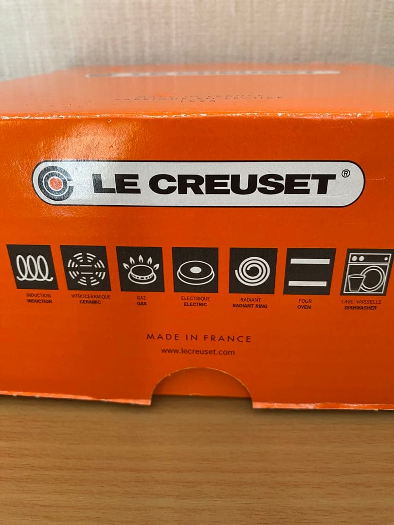 新品未使用　ル・クルーゼ　ココットロンド　ライスボール LE CREUSET