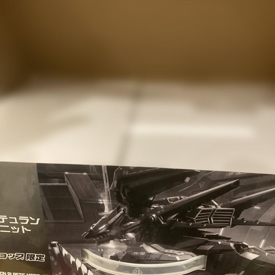 と*み様 ZOIDS シュトゥルムテュラン バーサークユニットセット ショップ限