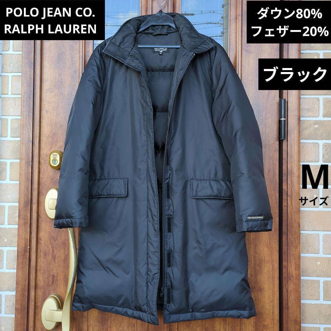 【RALPH LAUREN】POLO JEANS/ダウンジャケット黒/ Mサイズ