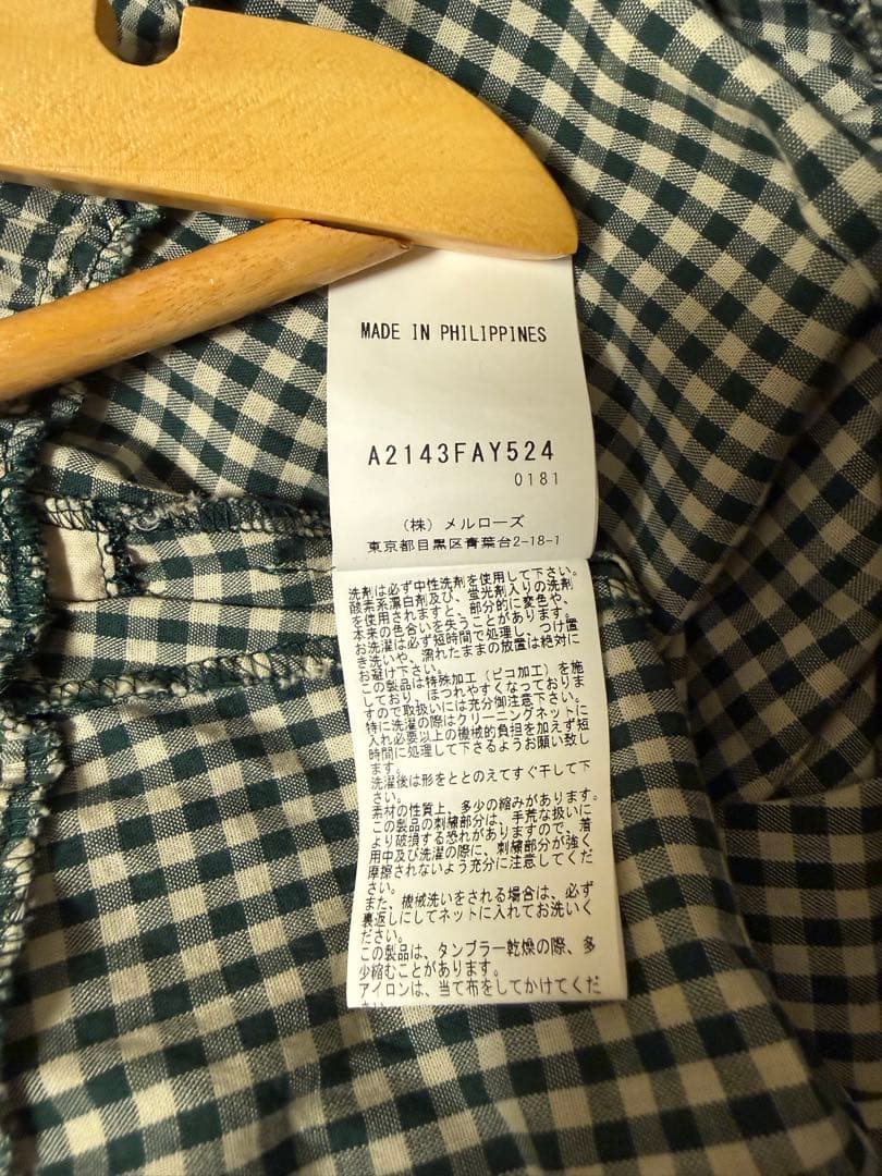 ピンクハウス エプロン付きアースギンガムワンピース