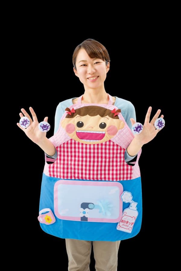 健康エプロンシアター