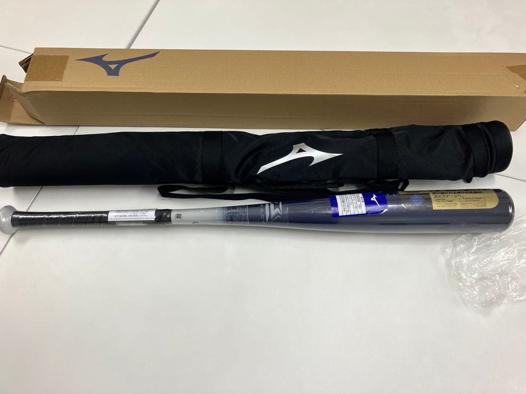 新品未使用　BEYONDMAX LEGACY 軟式バット ショート