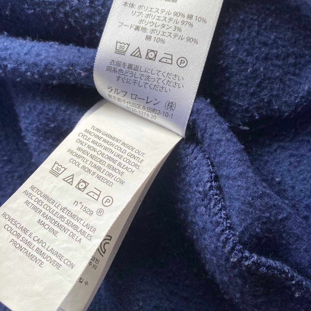 極美品 ポロラルフローレン ジップパーカー ビッグポニー刺繍 ロゴ ネイビー