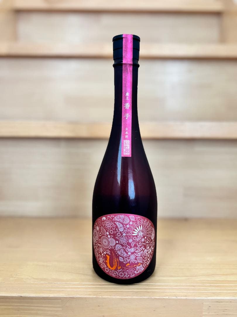 産土(うぶすな) 、六農釀、香子(かばしこ)