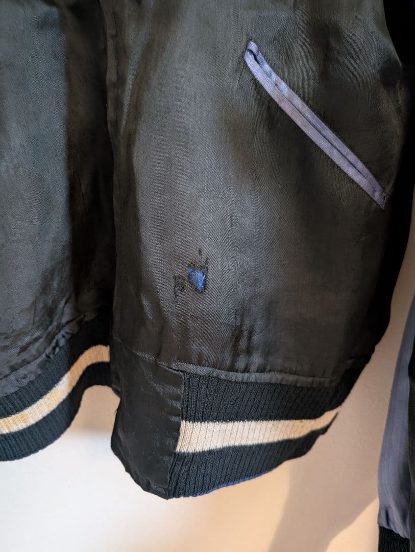 50's-60'svintage GIBRALTAR スカジャン