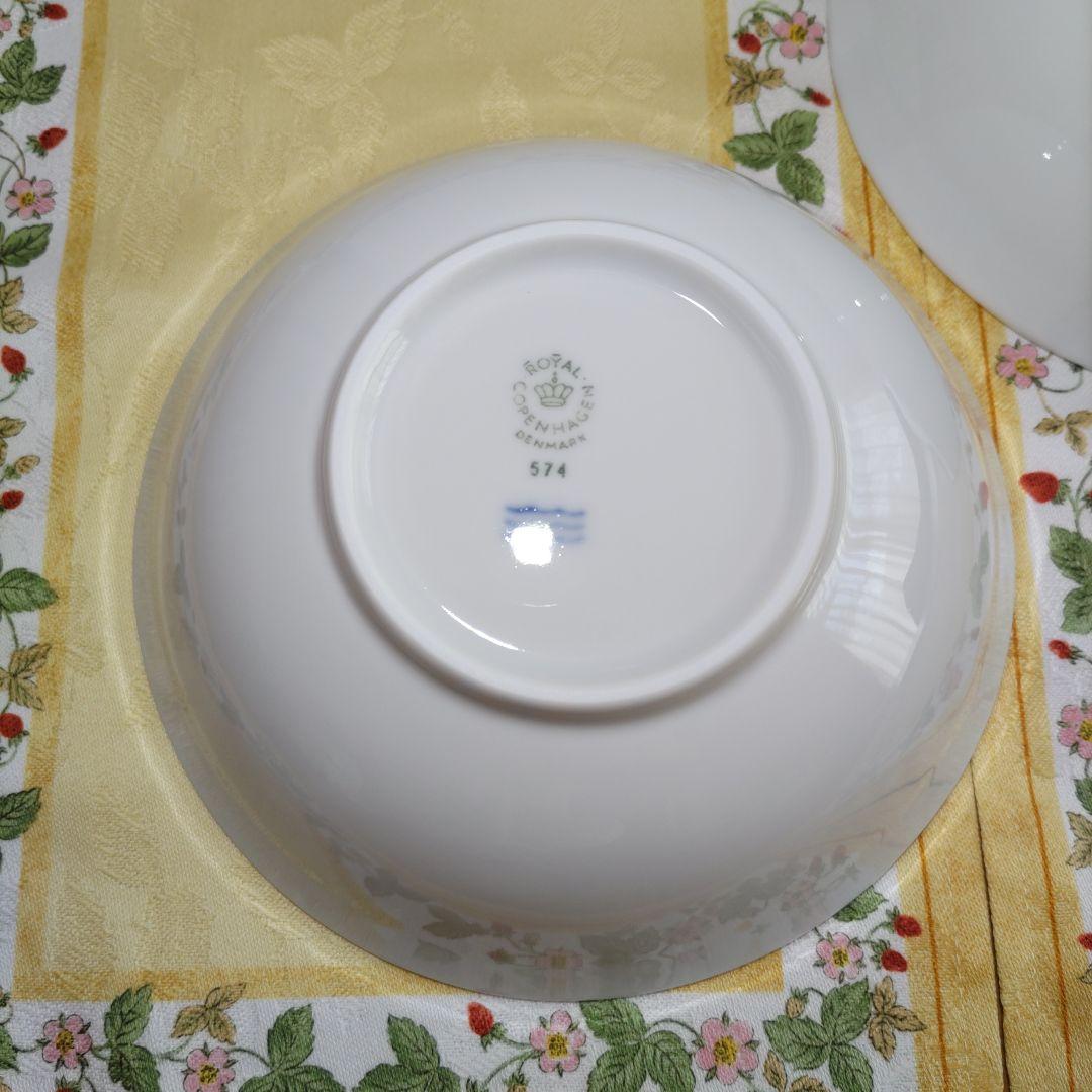 【未使用品】ロイヤルコペンハーゲン　ホワイトフルーテッド　ハーフレース　ボウル