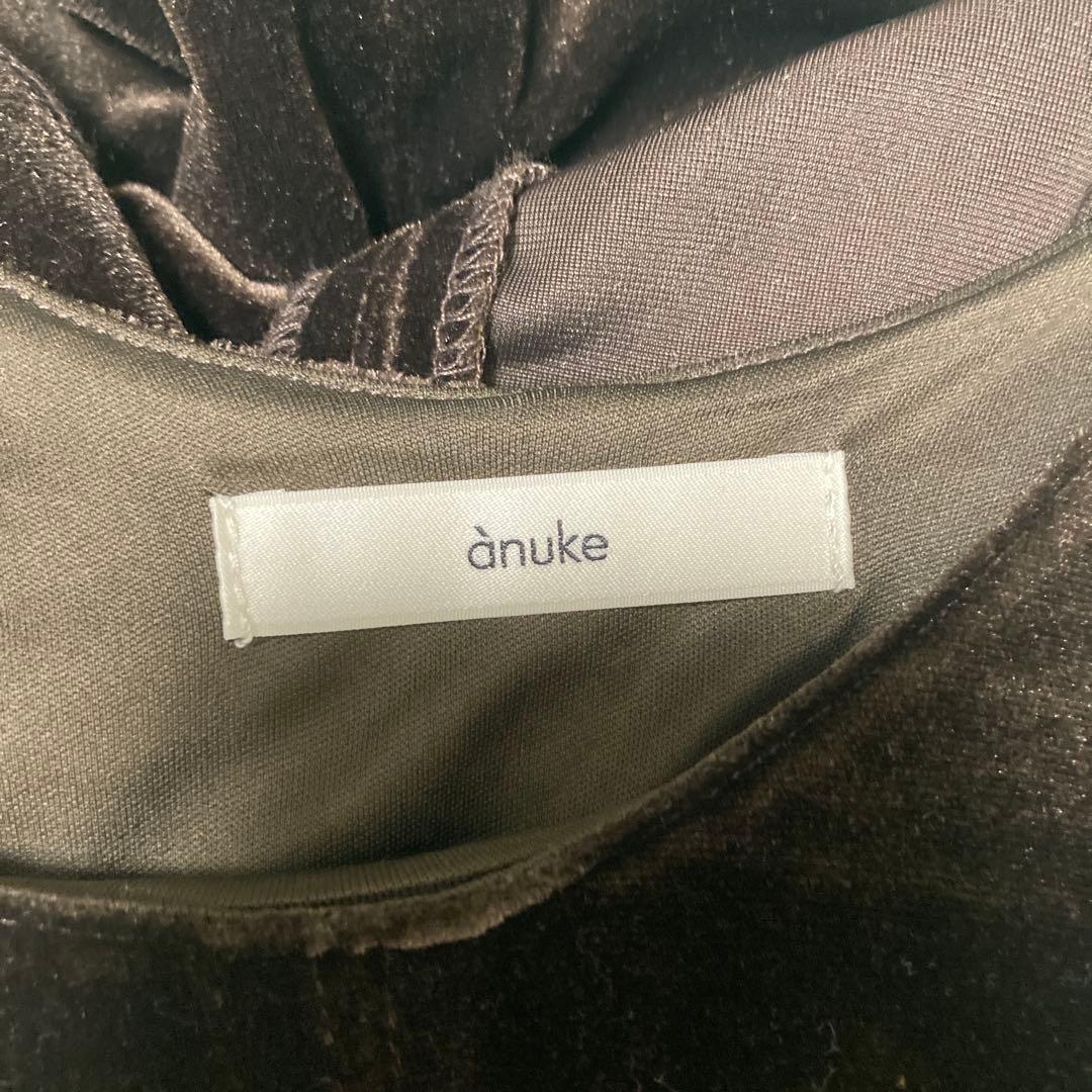 anuke Velour Uneck Onepiece ブラウン 38
