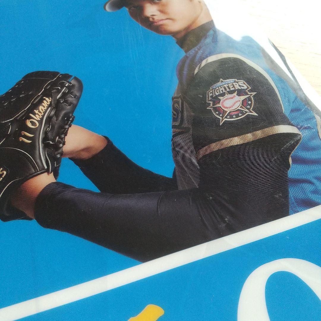 大谷翔平 日ハム 記念証 クリアファイル