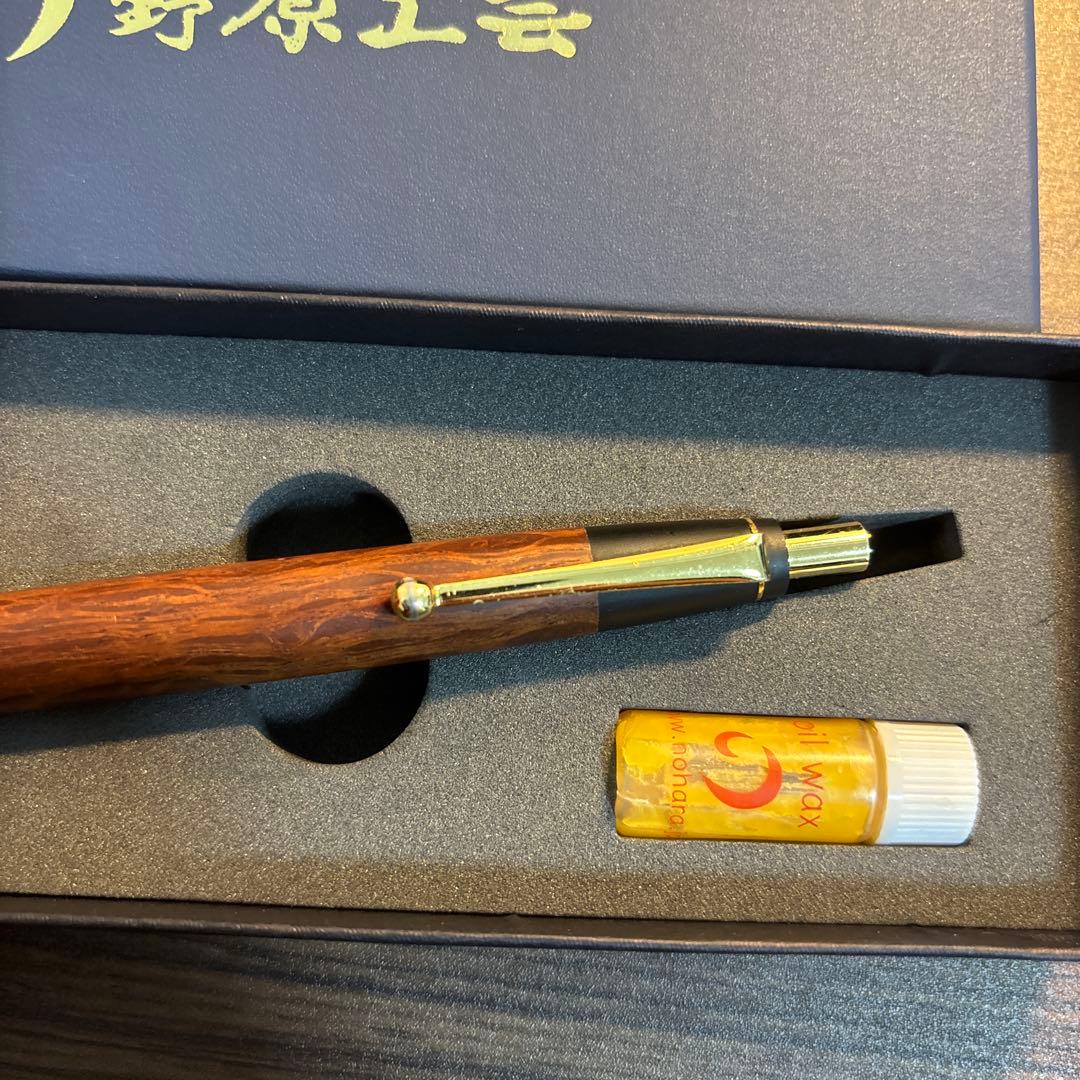 野原工芸 ボールペンスタンダード　シーオーク
