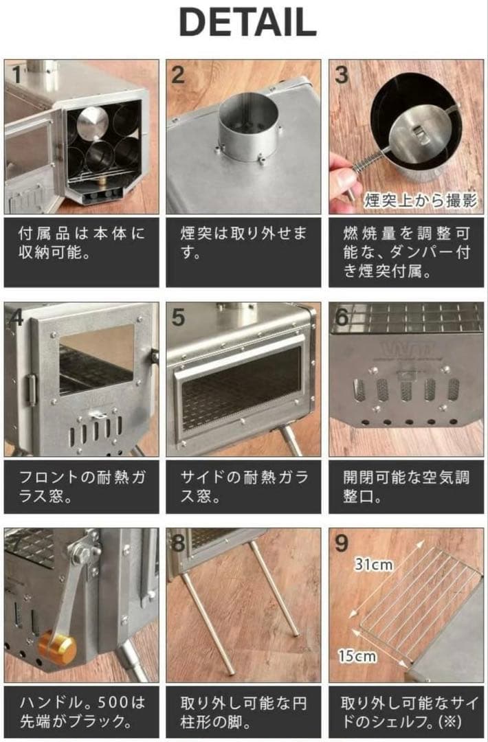 新品未開封ワークタフストーブ WTS500 work tuff stove500