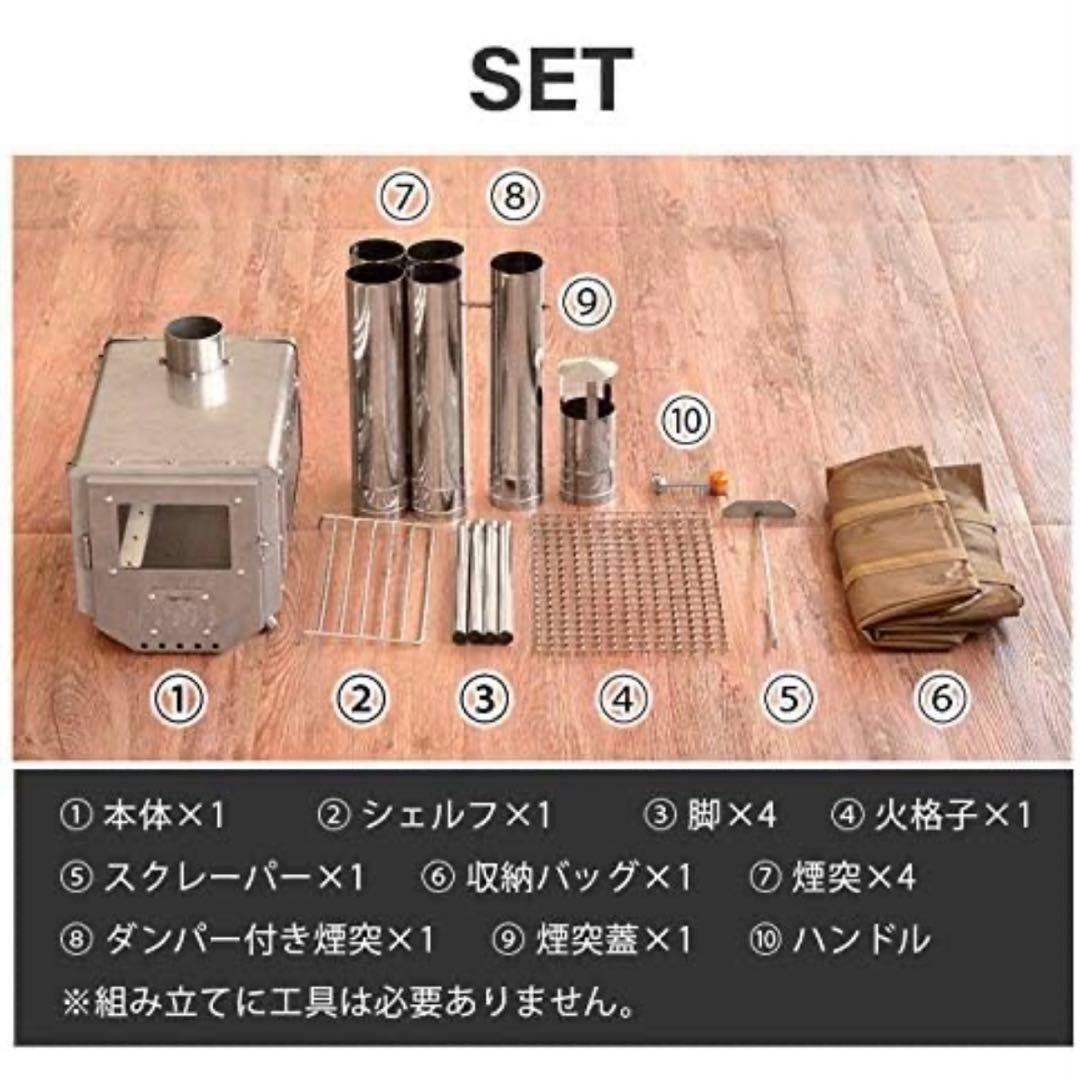 新品未開封ワークタフストーブ WTS500 work tuff stove500