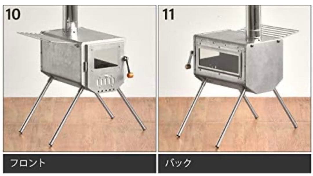 新品未開封ワークタフストーブ WTS500 work tuff stove500