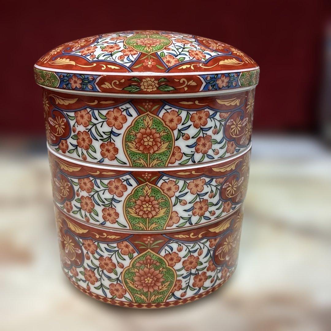 有田焼　飛鳥窯　三段重　蓋付き重ね鉢