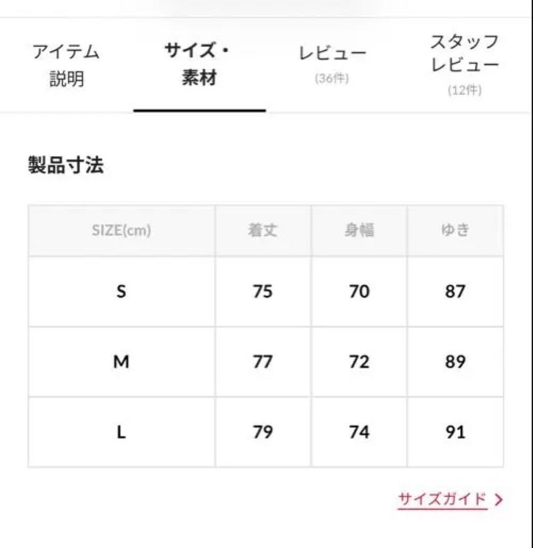 ジャケット・アウター LEVEL7 HIGH LOFT JACKET PRIMALOFT