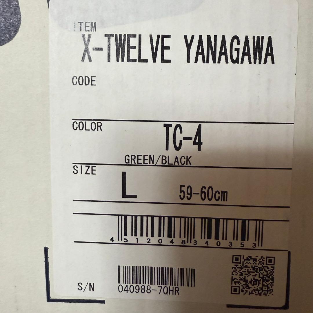 セキュリティ・セーフティ SHOEI X-TWELVE YANAGAWA